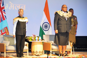 OPENING CEREMONY OF THE 12th WORLD HINDI CONFERENCE